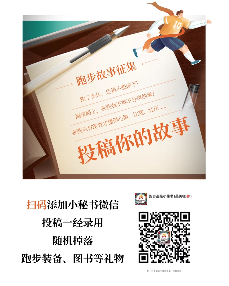 女性控卫有哪些特殊的训练方法_2