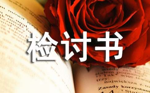 业余爱好者如何系统地学习篮球技能_1