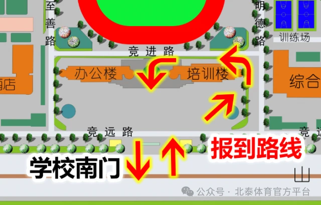 如何在篮球冬令营中加强体能训练?_1