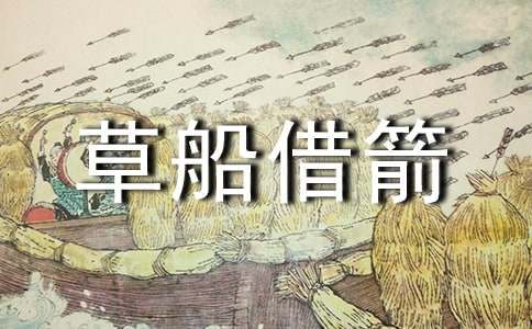 篮球训练器具_1