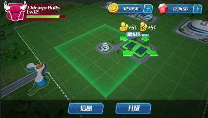 篮球训练器具_2