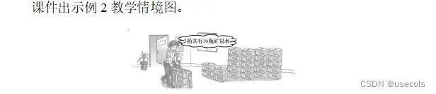 成年人是否可以通过篮球训练改善身高_1