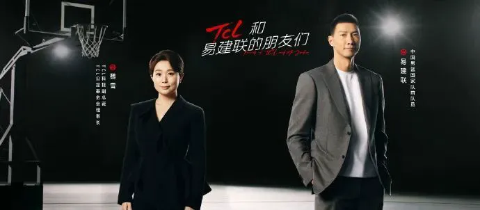 篮球一周训练计划方案表格_1