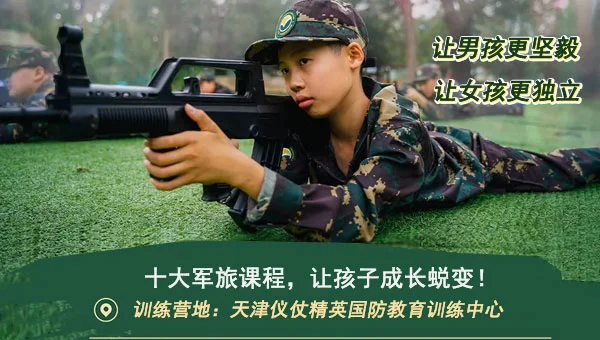 如何制定一个全面的篮球力量训练和发展计划?_1