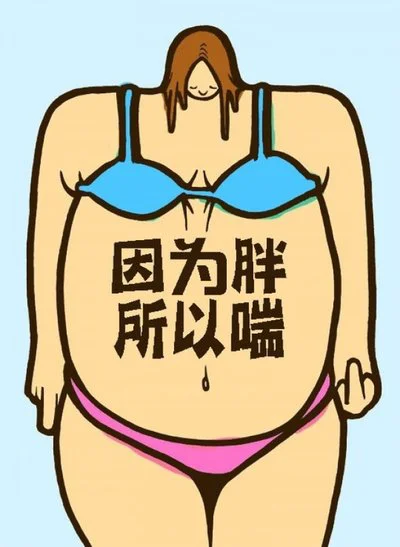 儿童篮球训练计划安排表_0