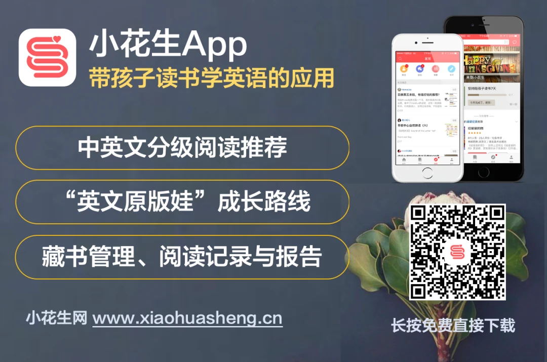 参加杯赛期间如何合理安排饮食和休息_0