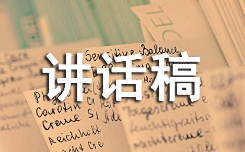 成年人是否可以通过篮球训练改善身高_2