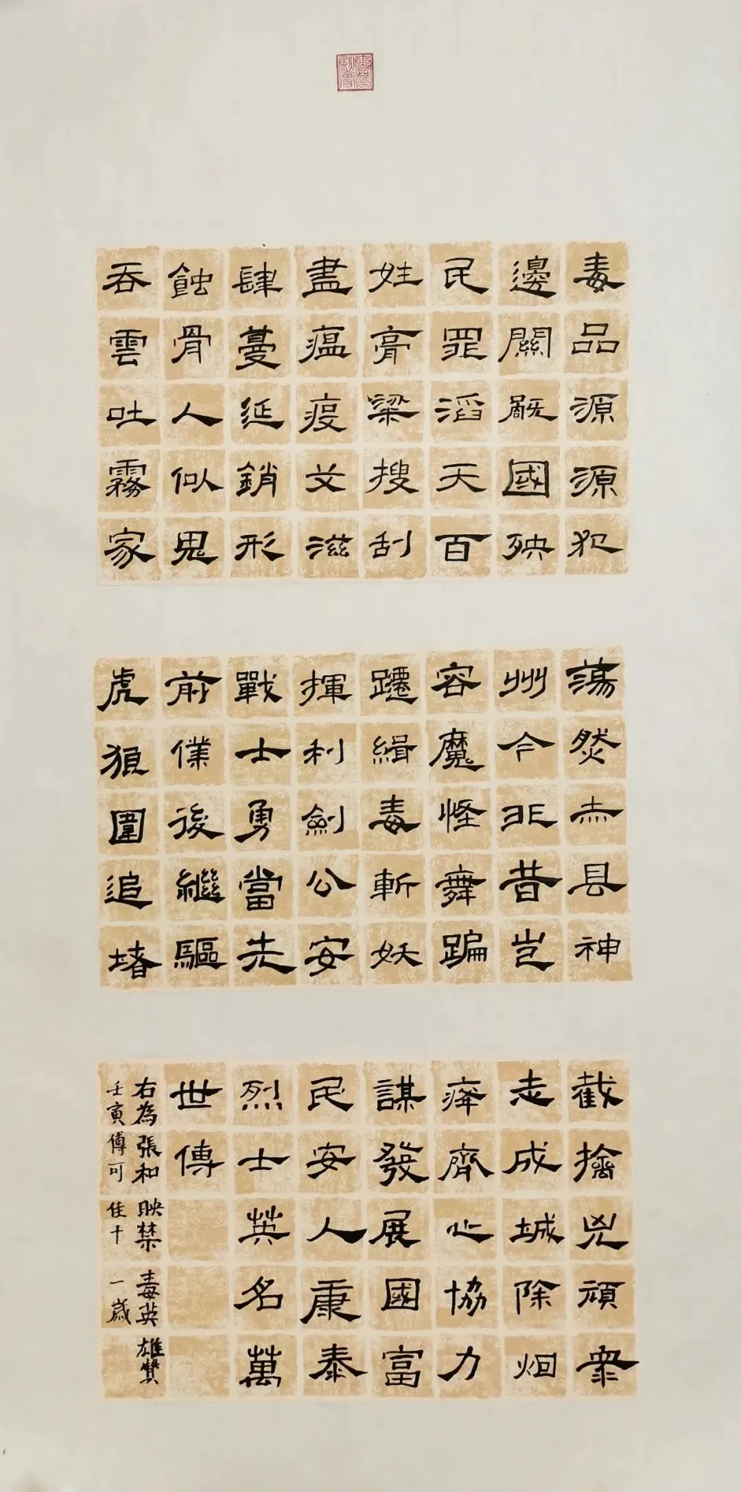 敏捷性训练对篮球比赛表现的影响及解决方案_2