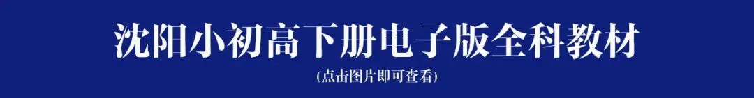 如何借助篮球榜样的力量提升团队协作能力_2