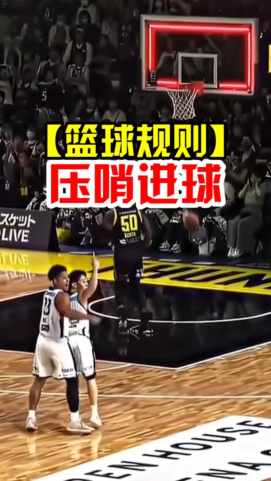 为什么篮球比赛中的默契能决定胜负?