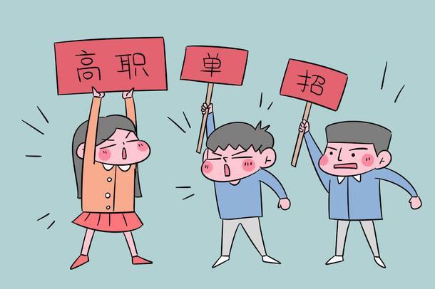 女性篮球运动员如何利用高科技优化训练_1