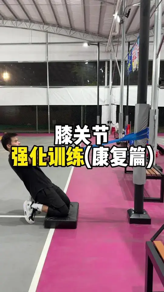 制定篮球交流计划以促进个人技能发展的方法_2