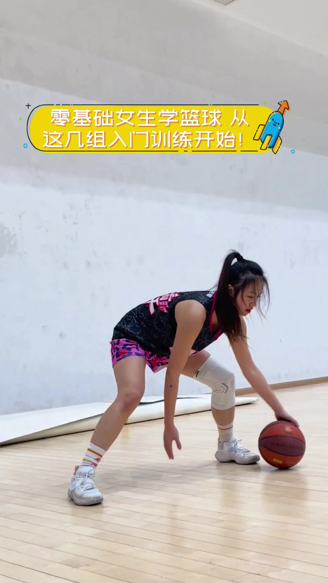 为什么可靠的篮球技术指导对初学者很重要?_1